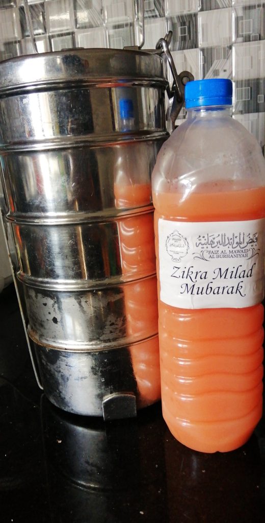Zikra Milad 1441H –  FMB Thali