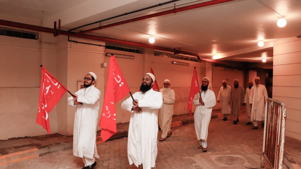 Ashara Mubaraka Khidmat 1444H
