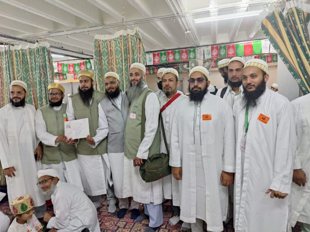 Ashara Mubaraka 1444H – Niyaz E Husain