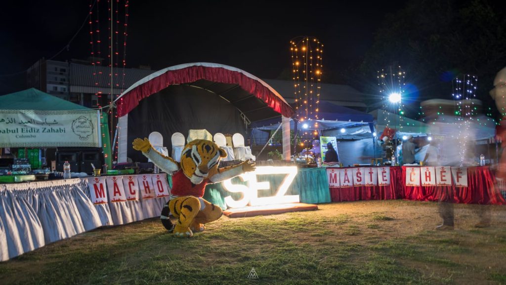 SEZ Milad Carnival & Fun Fair 2023