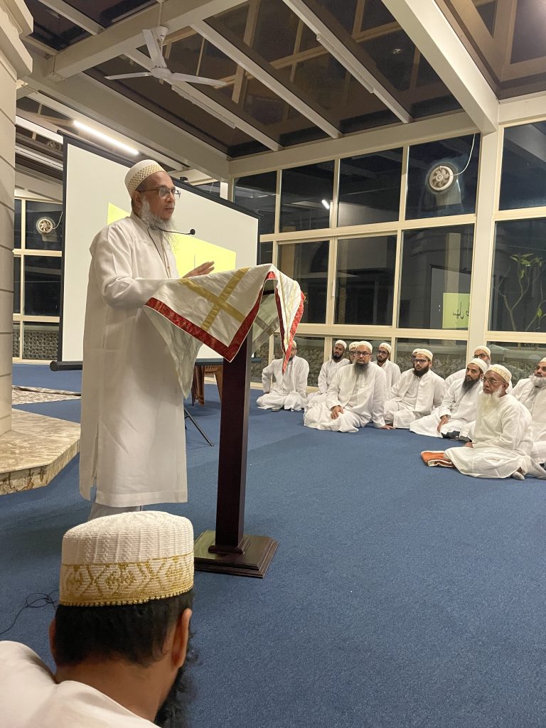 Waaz Istibsaar Sessions – Ashara Mubaraka (1445H)