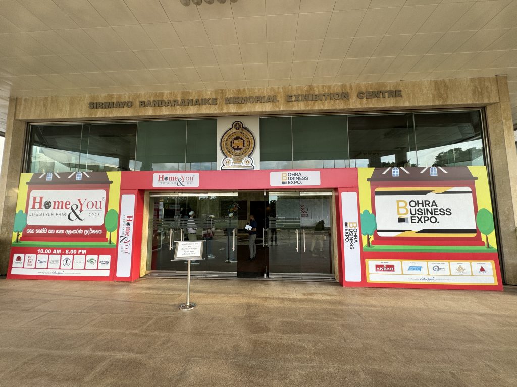 The Bohra Business Expo 2023