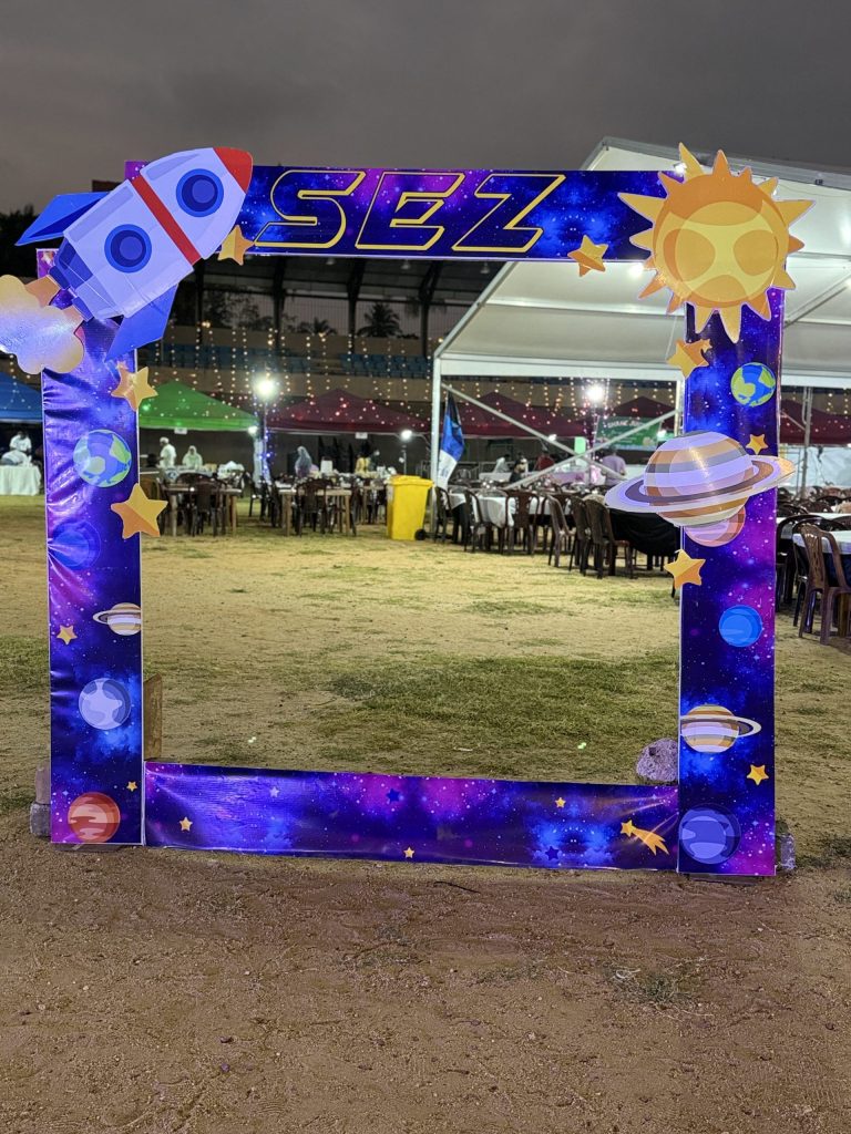 SEZ Milad Carnival 1447H / 2026